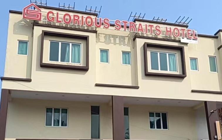 The Glorious Straits Hotel Malacca Exterior photo